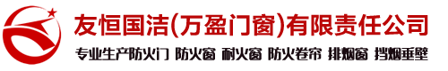 _ϵ_ų-Űװ-Ѻ(ӯŴ)ι˾